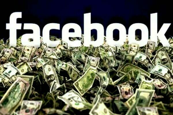 Score Cash From Facebook! Check Eligibility.
